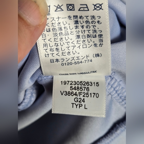 NWT Land's End Cupro Half Zip Athleisure Quiet Luxury Pullover, XL - Picture 6 of 6